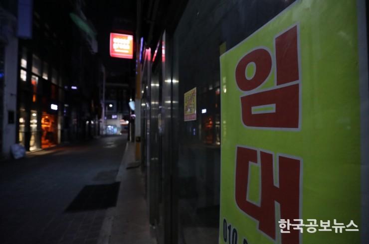 기사이미지 https://kpnnews.cdn.ntruss.com/202406200706401718834800837
