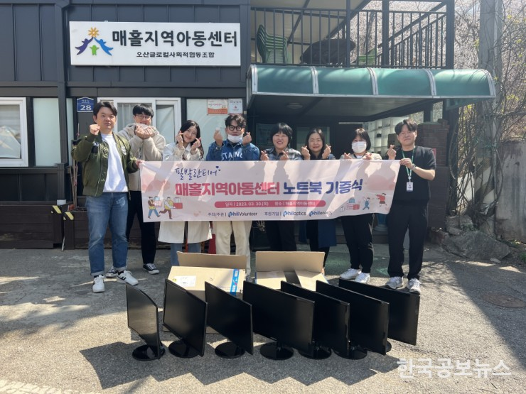 기사 사진