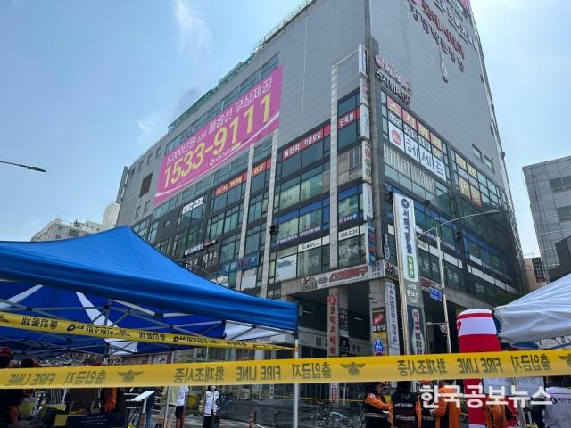 기사 사진