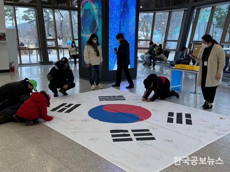 기사 사진