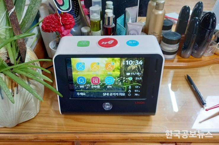기사 사진