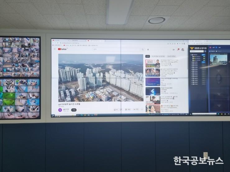 기사 사진
