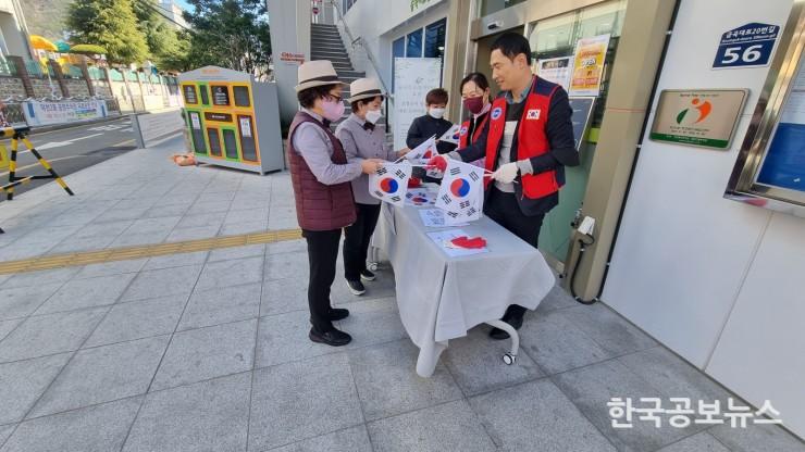 기사 사진