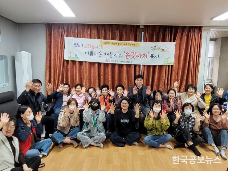 기사 사진