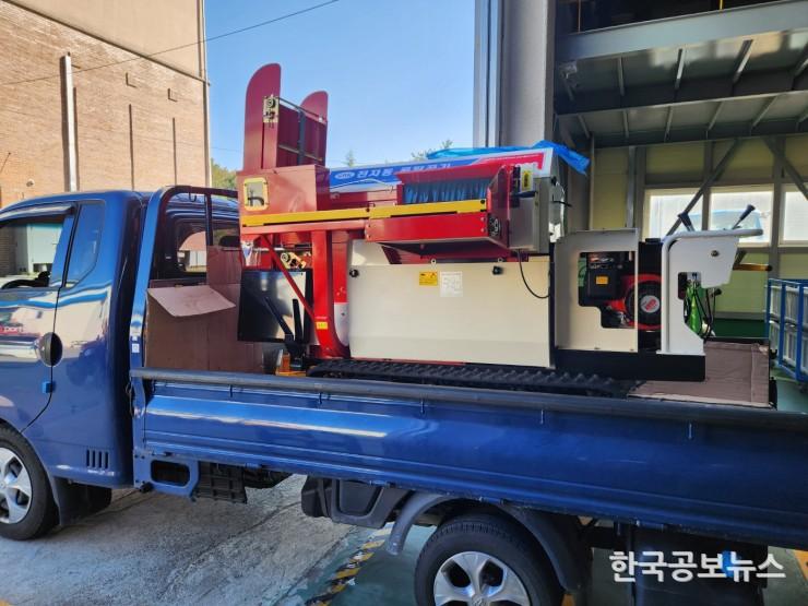 기사 사진