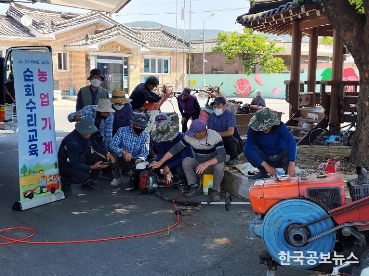 기사 사진
