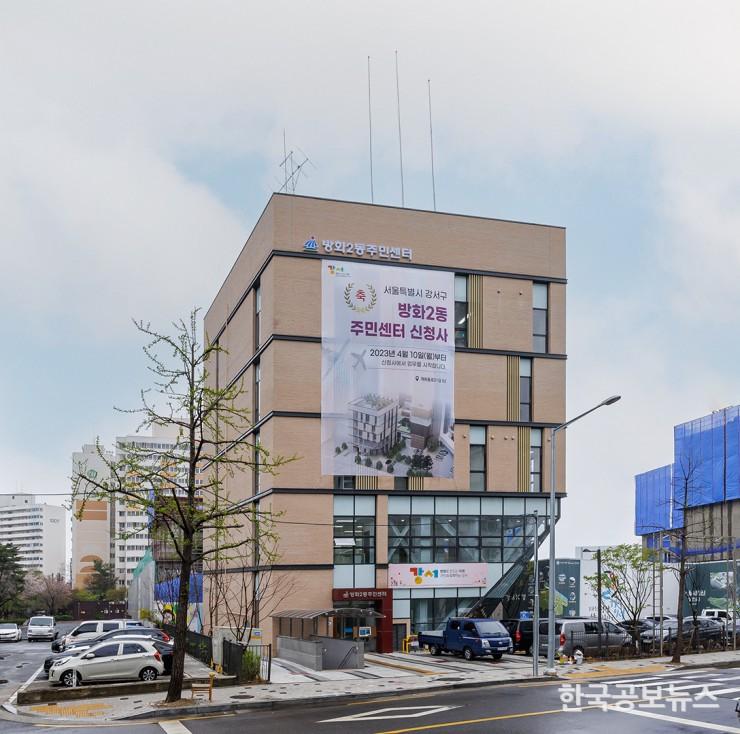 기사이미지 https://kpnnews.cdn.ntruss.com/202406200904441718885084624