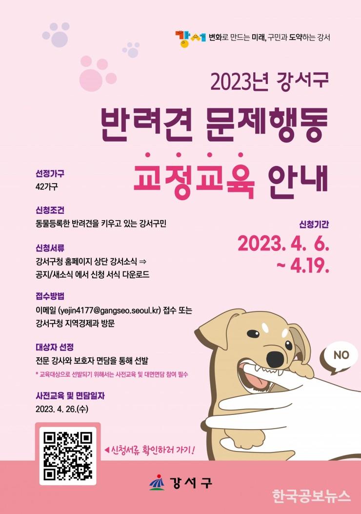 기사이미지 https://kpnnews.cdn.ntruss.com/202406200911441718885504820