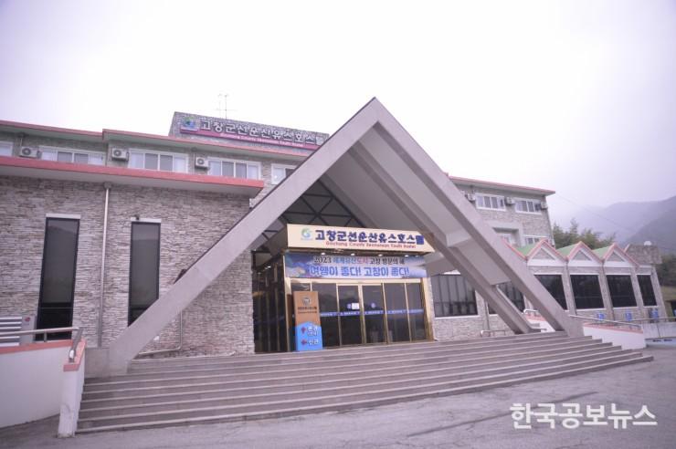 기사이미지 https://kpnnews.cdn.ntruss.com/202406200926041718886364782
