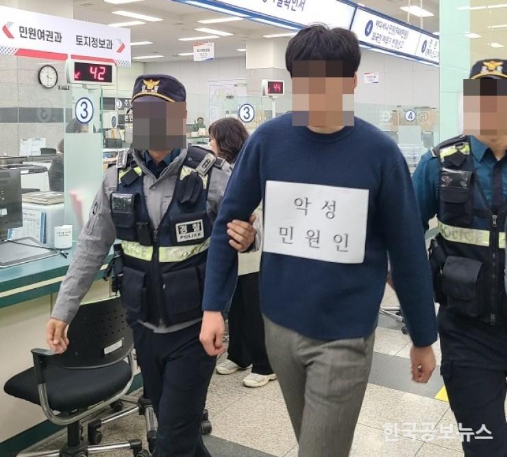 기사 사진
