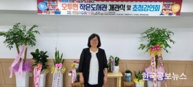 기사 사진