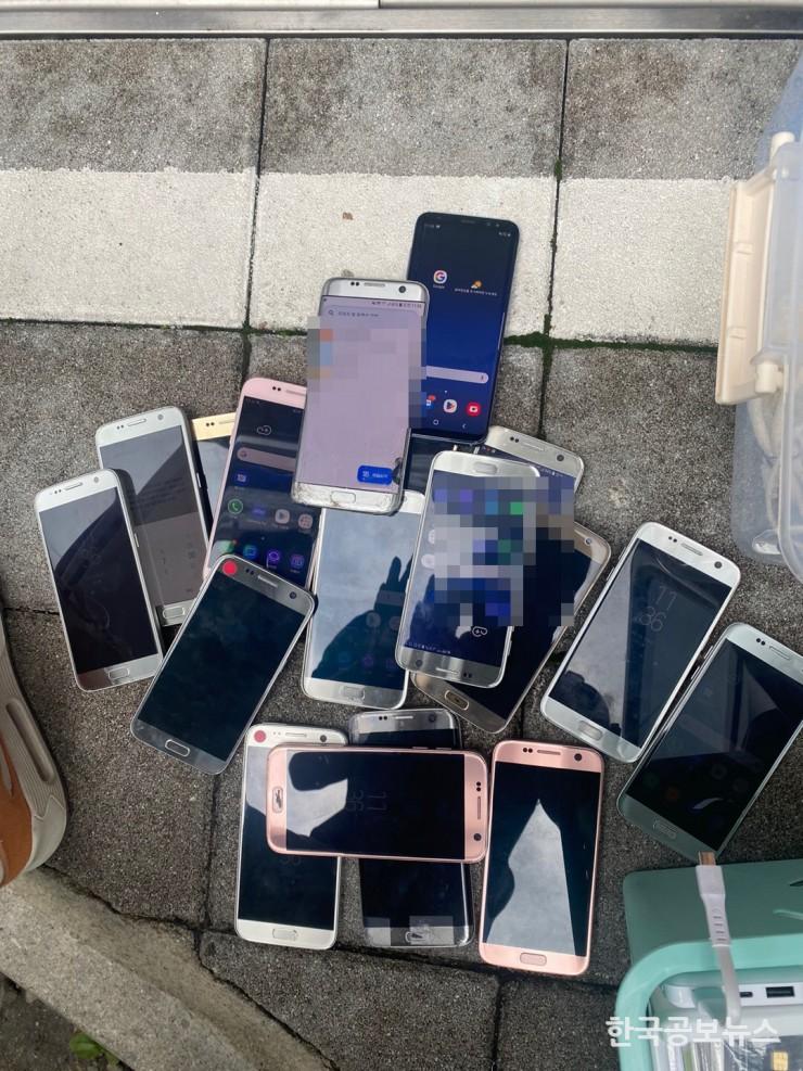 기사 사진