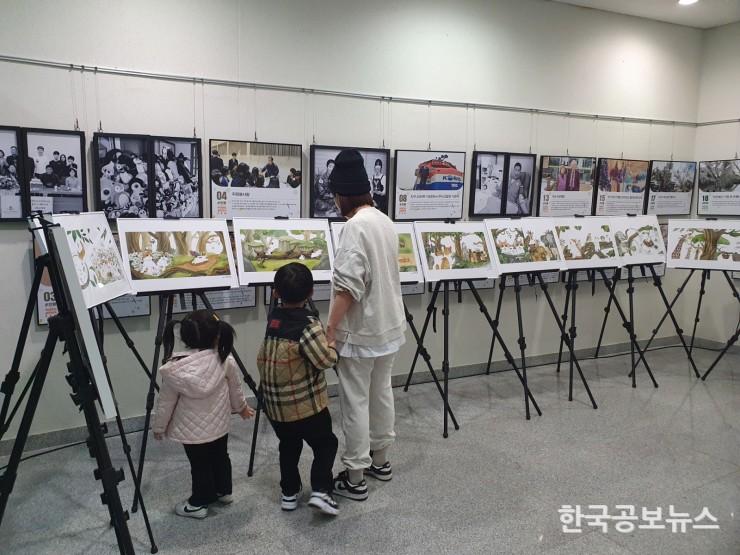 기사 사진