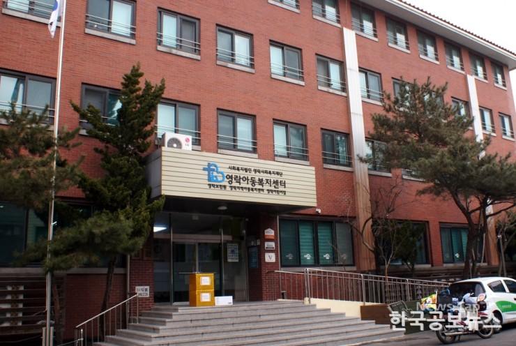 기사이미지 https://kpnnews.cdn.ntruss.com/202406201000411718845241460
