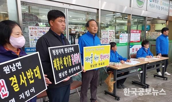 기사이미지 https://kpnnews.cdn.ntruss.com/202406201019081718889548766