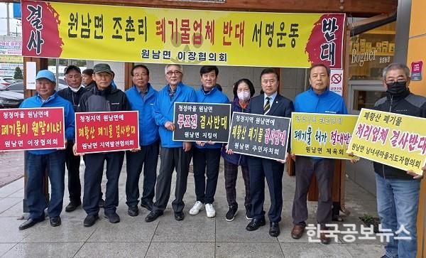기사이미지 https://kpnnews.cdn.ntruss.com/202406201019081718889548938