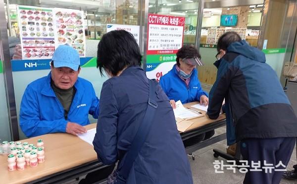 기사이미지 https://kpnnews.cdn.ntruss.com/202406201019091718889549120