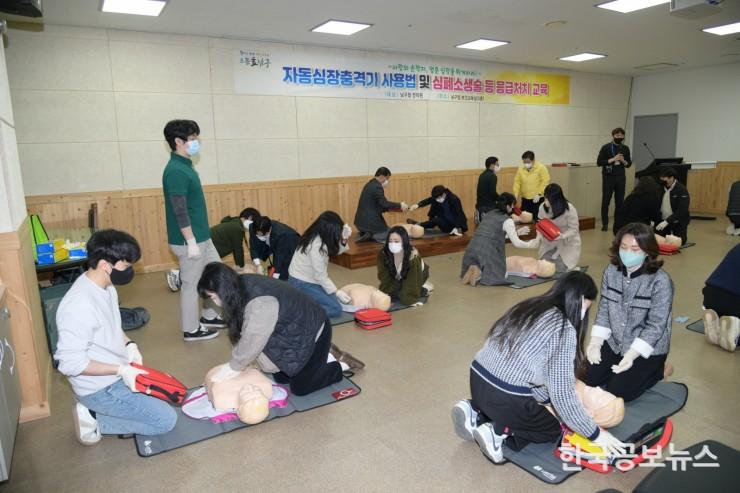 기사 사진