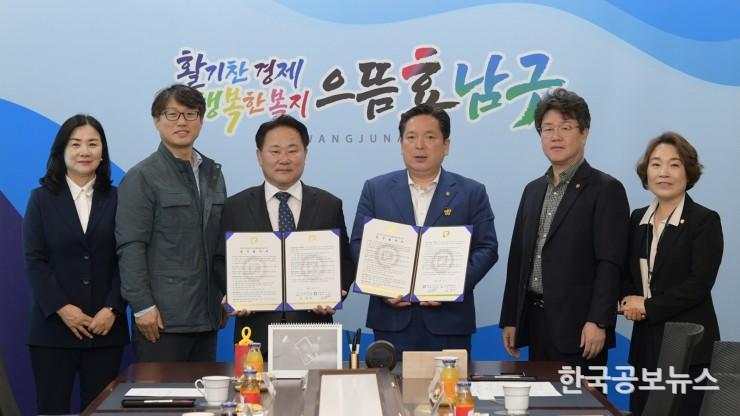 기사 사진