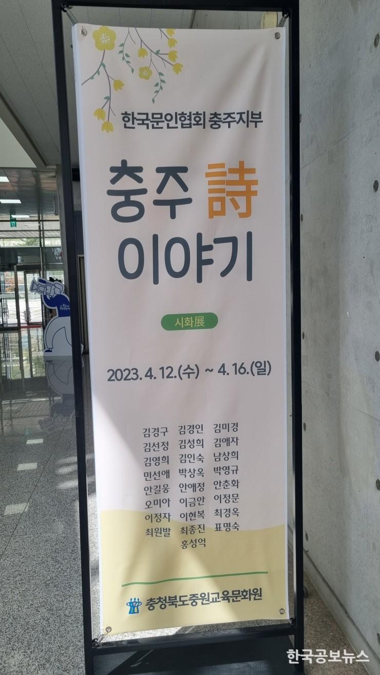 기사이미지 https://kpnnews.cdn.ntruss.com/202406201037481718890668703