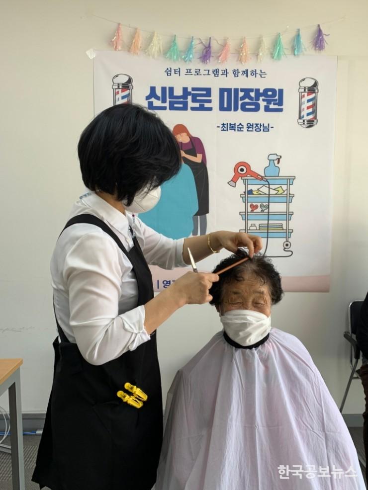기사 사진