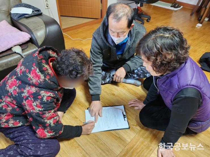 기사 사진