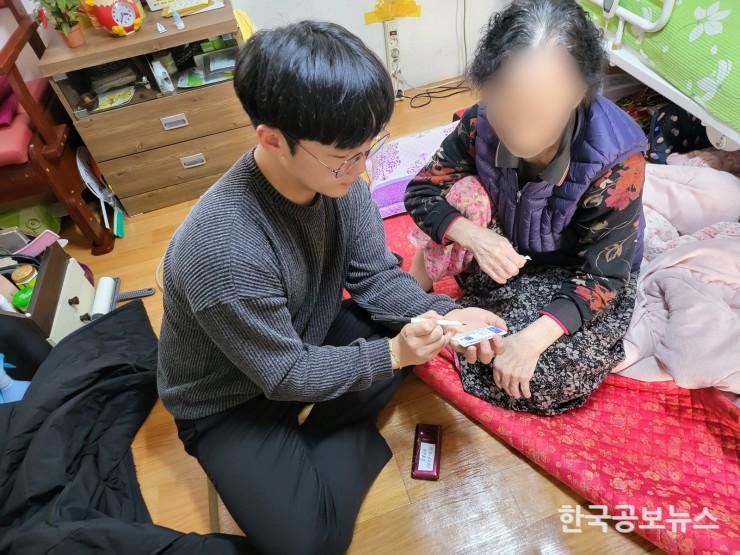 기사 사진