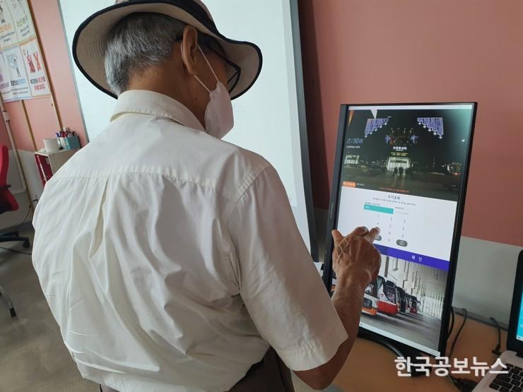 기사 사진