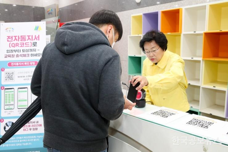 기사 사진