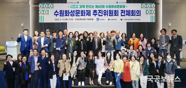 기사이미지 https://kpnnews.cdn.ntruss.com/202406201143041718894584848