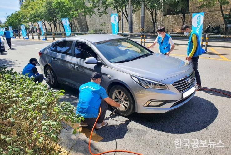 기사 사진