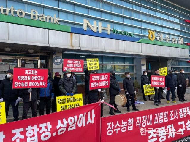기사이미지 https://kpnnews.cdn.ntruss.com/202406201156001718895360664