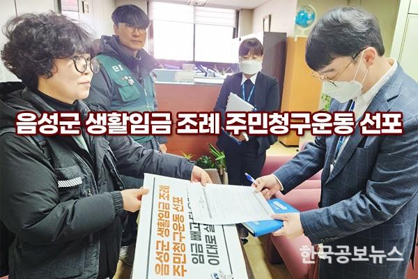 기사이미지 https://kpnnews.cdn.ntruss.com/202406201207081718852828606