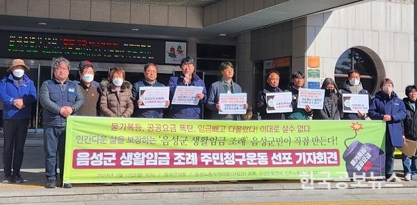 기사이미지 https://kpnnews.cdn.ntruss.com/202406201207081718852828736