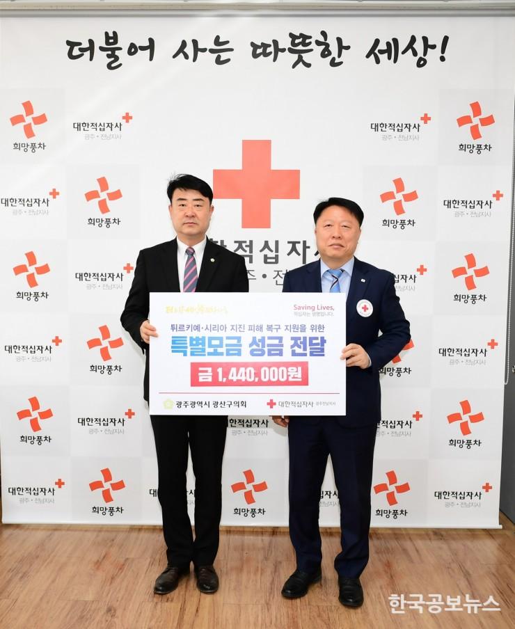 기사 사진