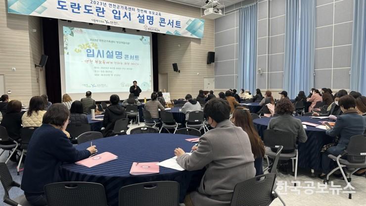 기사이미지 https://kpnnews.cdn.ntruss.com/202406201252521718855572659
