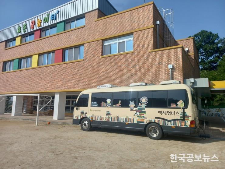 기사이미지 https://kpnnews.cdn.ntruss.com/202406210105331718942733752