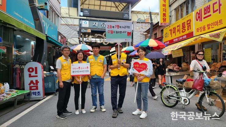 기사이미지 https://kpnnews.cdn.ntruss.com/202406210117201718943440578