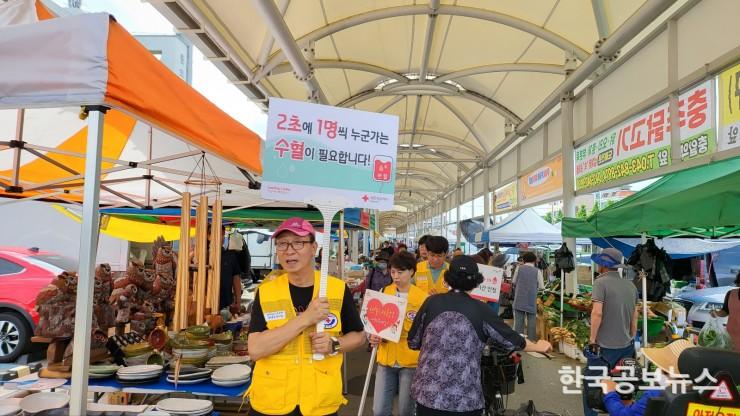 기사이미지 https://kpnnews.cdn.ntruss.com/202406210117201718943440984