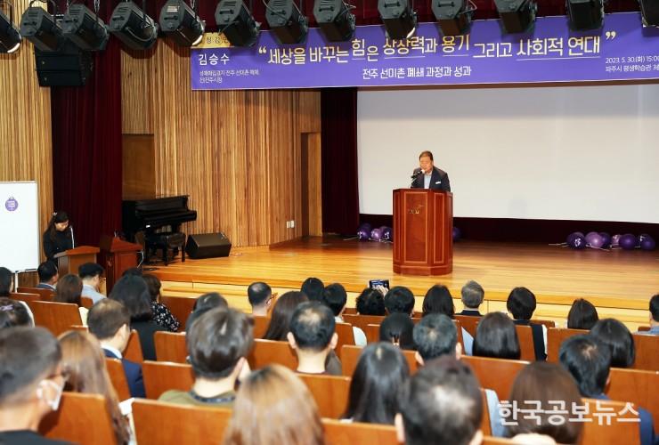 기사 사진