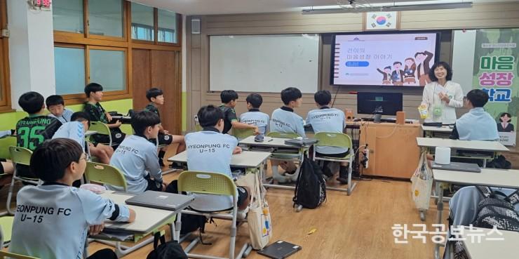 기사 사진