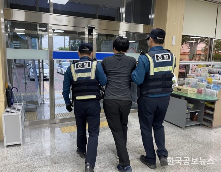 기사 사진