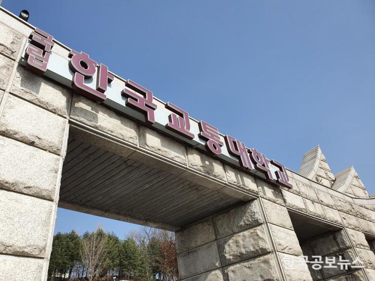 기사이미지 https://kpnnews.cdn.ntruss.com/202406210149321718902172814