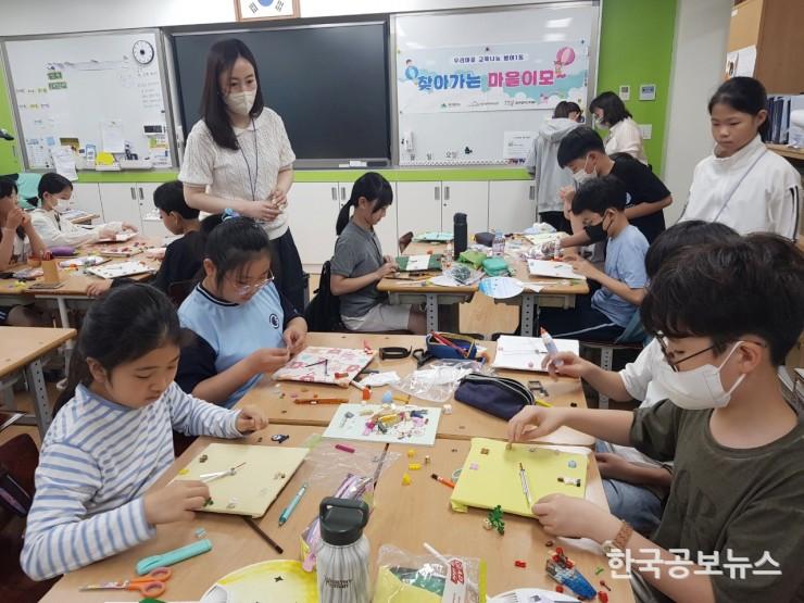 기사 사진