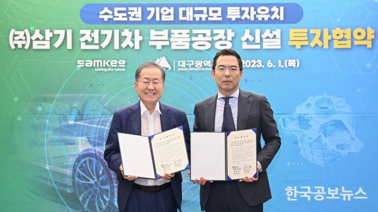 기사 사진
