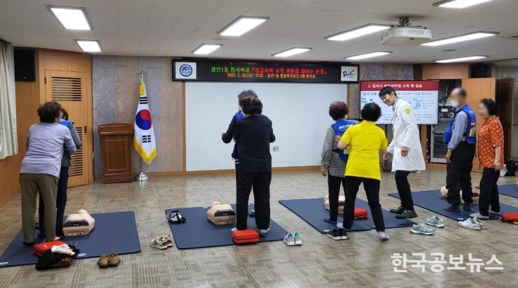 기사 사진