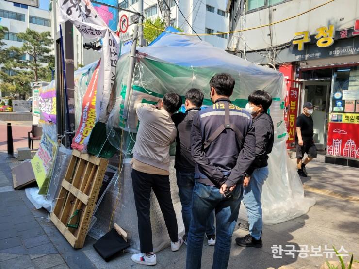 기사 사진