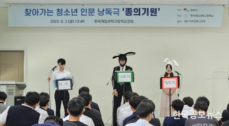 기사 사진
