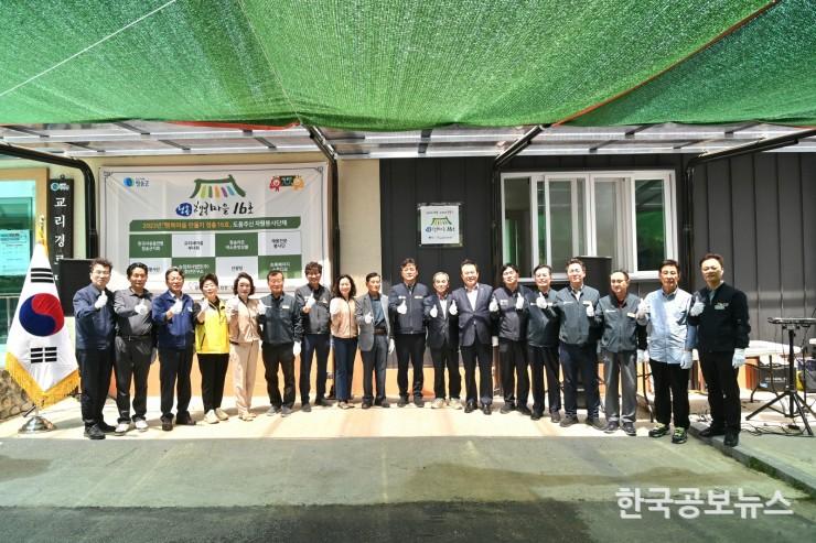 기사 사진