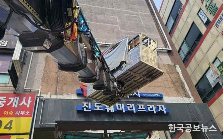 기사 사진